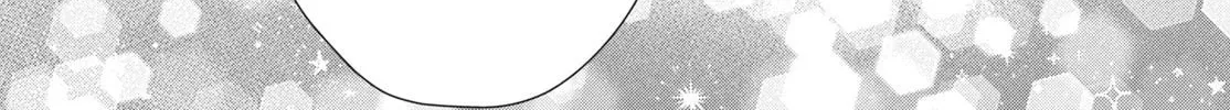 Read Amelia no Koukiteki Romance chapter 7 image 55 on Lezhin