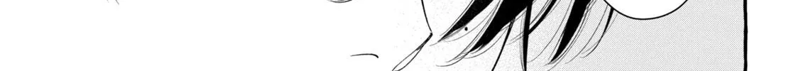 Read Amelia no Koukiteki Romance chapter 8 image 29 on Lezhin