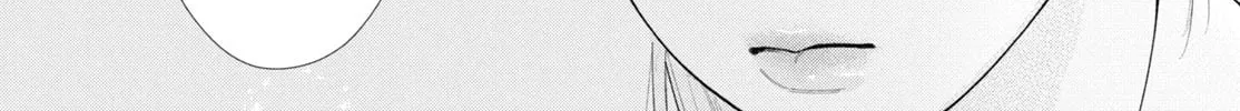 Read Amelia no Koukiteki Romance chapter 8 image 37 on Lezhin
