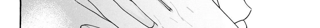 Read Amelia no Koukiteki Romance chapter 8 image 43 on Lezhin