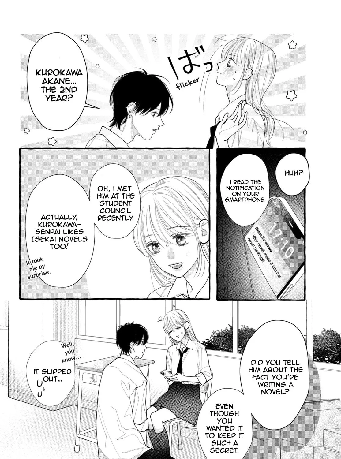 Read Amelia no Koukiteki Romance chapter 8 image 46 on Lezhin