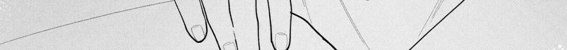 Read Amelia no Koukiteki Romance chapter 8 image 5 on Lezhin
