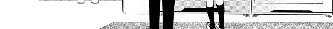 Read Amelia no Koukiteki Romance chapter 8 image 51 on Lezhin