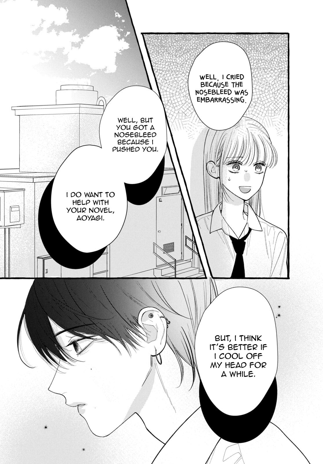 Read Amelia no Koukiteki Romance chapter 9 image 20 on Lezhin