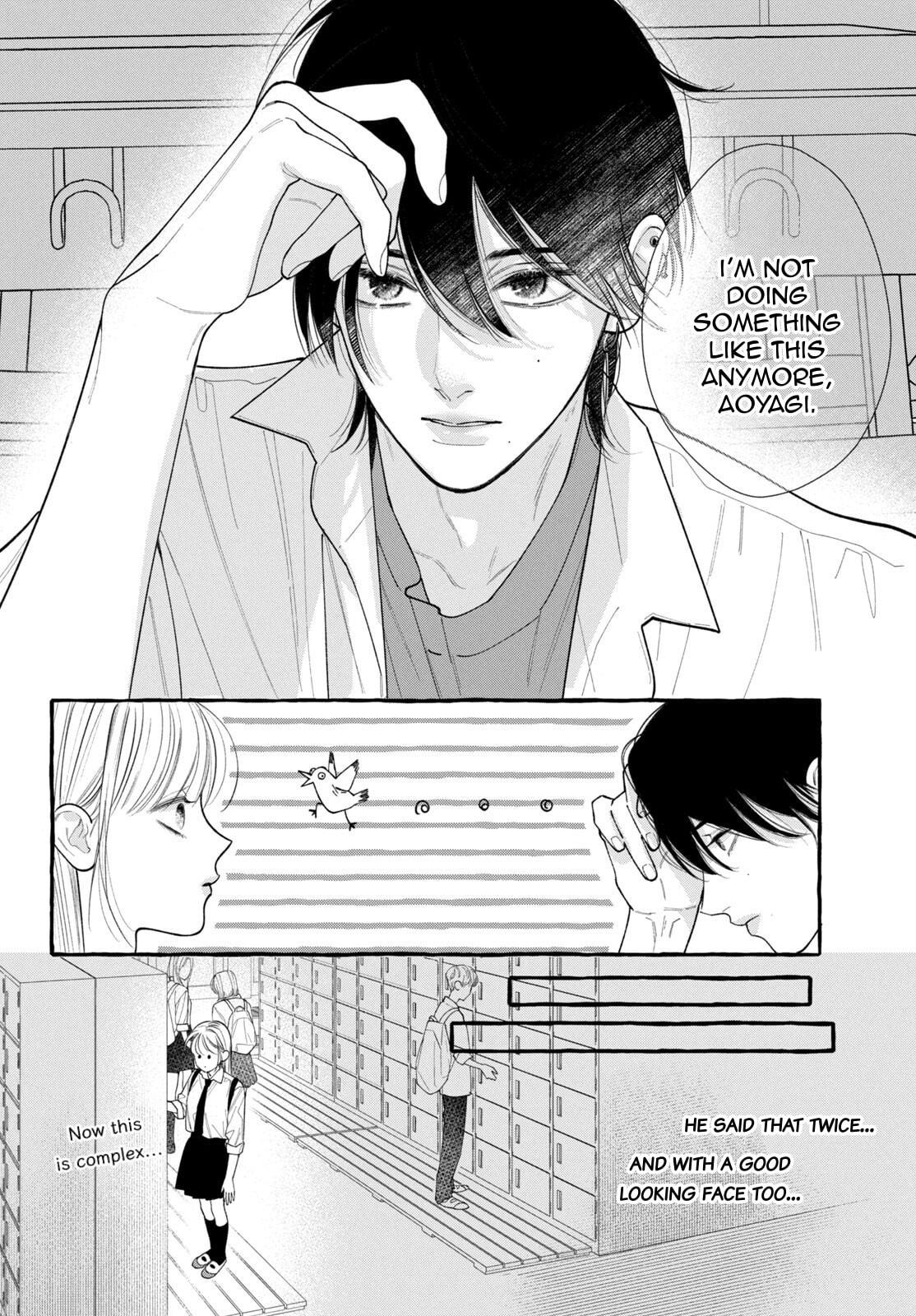 Read Amelia no Koukiteki Romance chapter 9 image 8 on Lezhin
