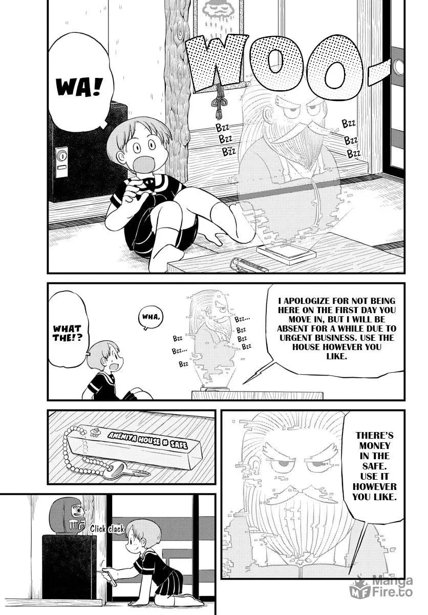 Read Amemiya-san chapter 1 image 10 on Lezhin