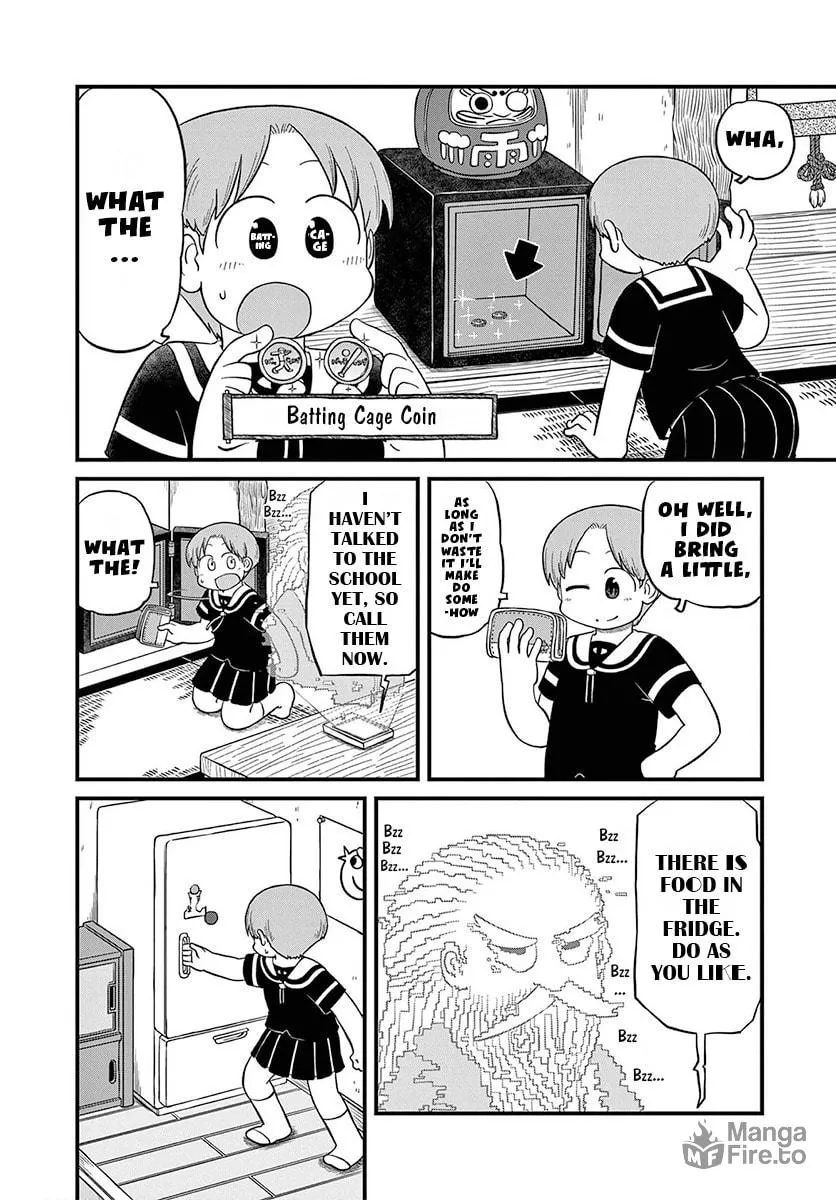 Read Amemiya-san chapter 1 image 11 on Lezhin