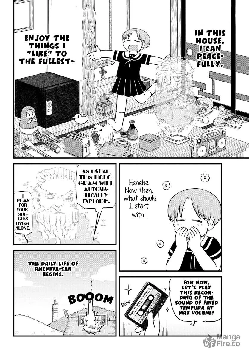Read Amemiya-san chapter 1 image 14 on Lezhin