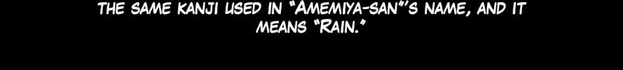 Read Amemiya-san chapter 1 image 16 on Lezhin