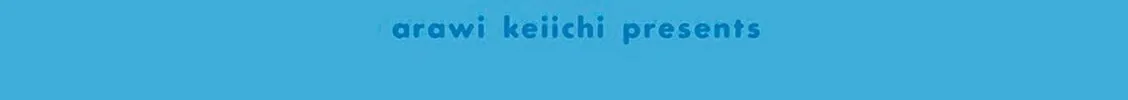 Read Amemiya-san chapter 1 image 2 on Lezhin