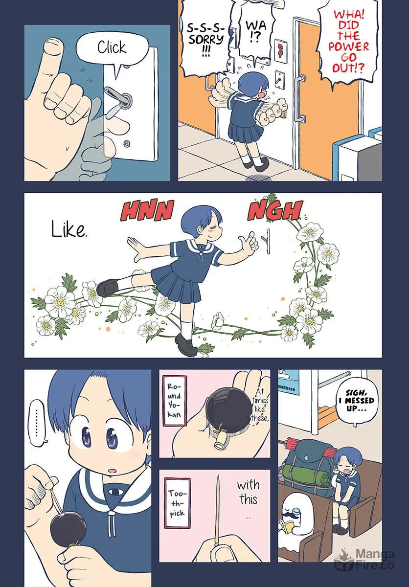 Read Amemiya-san chapter 1 image 5 on Lezhin