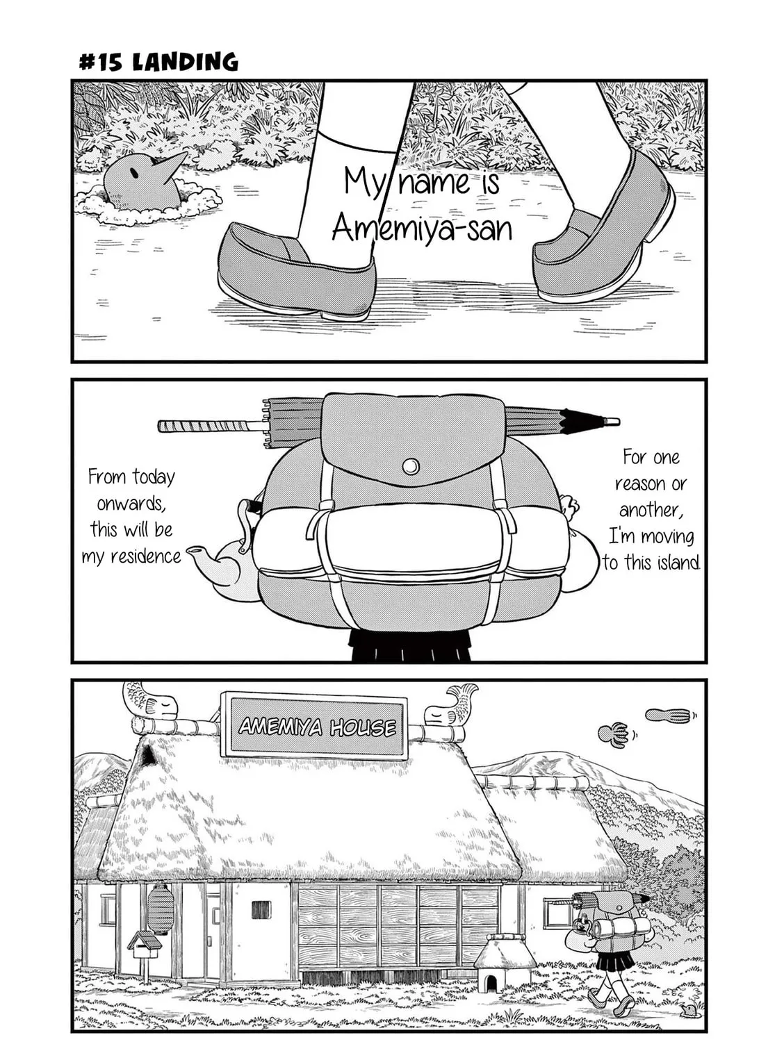 Read Amemiya-san chapter 1 image 7 on Lezhin