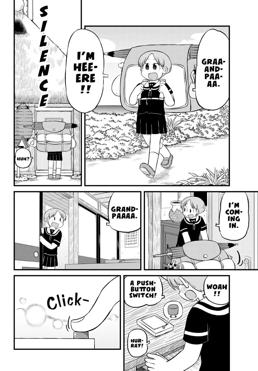 Read Amemiya-san chapter 1 image 9 on Lezhin