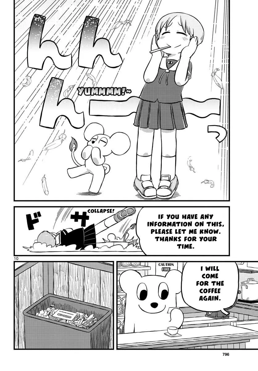 Read Amemiya-san chapter 10 image 10 on Lezhin