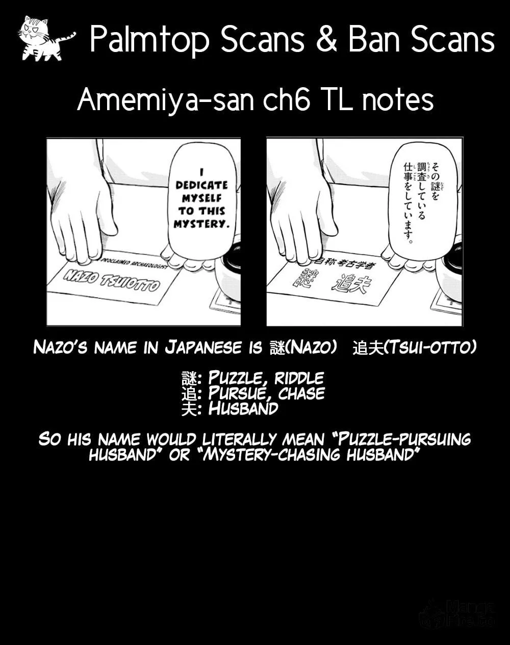 Read Amemiya-san chapter 10 image 11 on Lezhin
