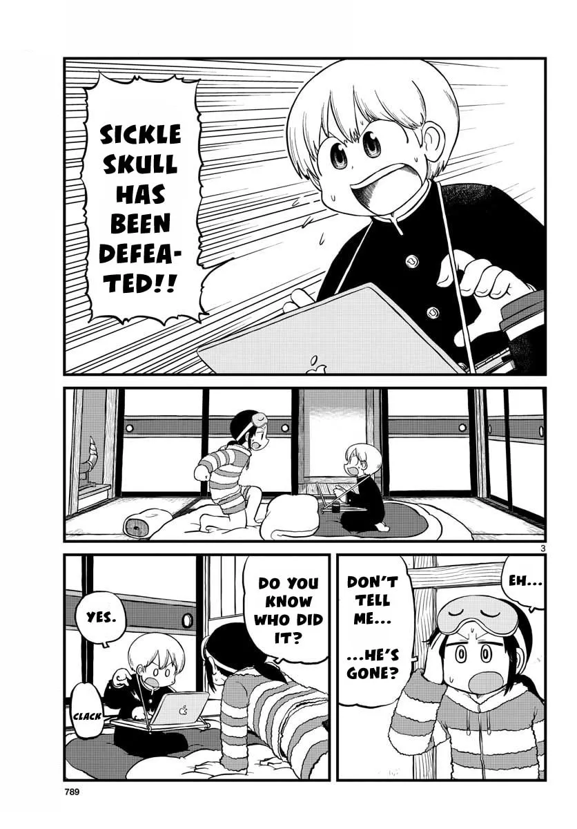 Read Amemiya-san chapter 10 image 3 on Lezhin