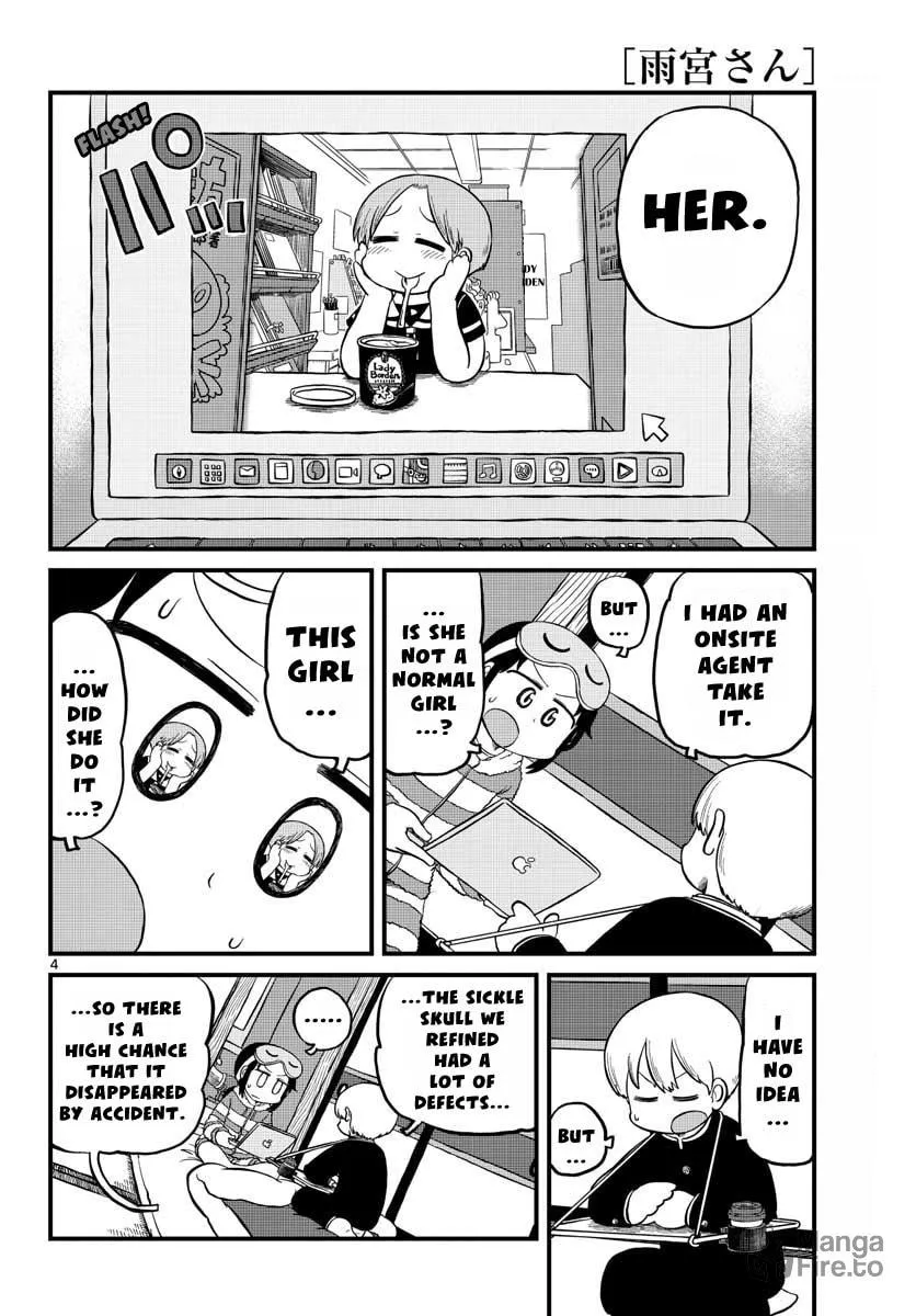 Read Amemiya-san chapter 10 image 4 on Lezhin