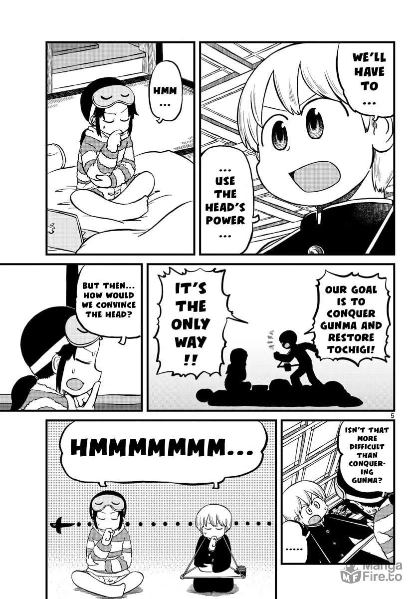 Read Amemiya-san chapter 10 image 5 on Lezhin