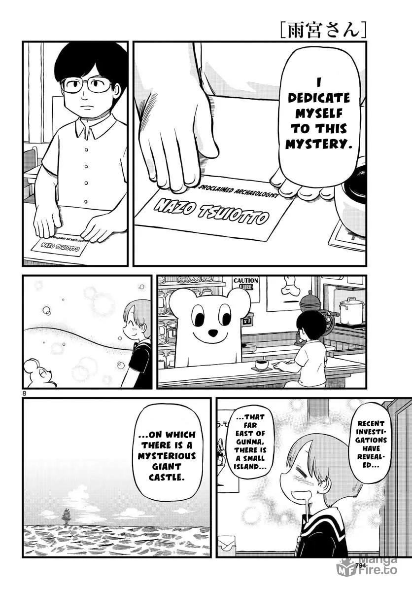Read Amemiya-san chapter 10 image 8 on Lezhin