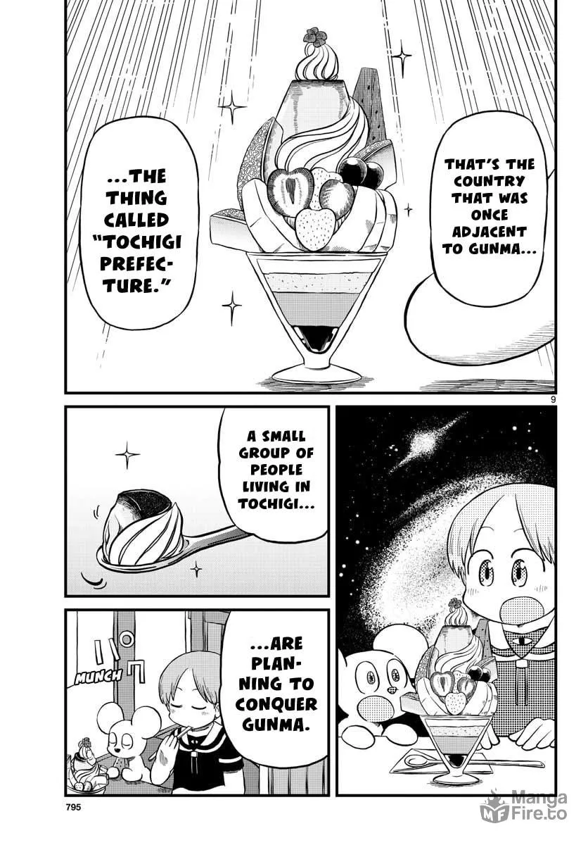 Read Amemiya-san chapter 10 image 9 on Lezhin