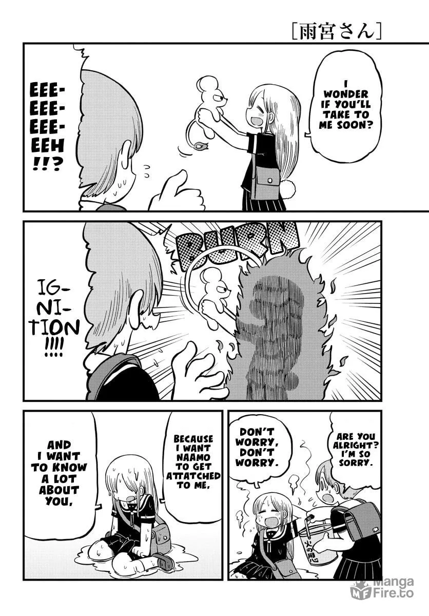 Read Amemiya-san chapter 11 image 10 on Lezhin