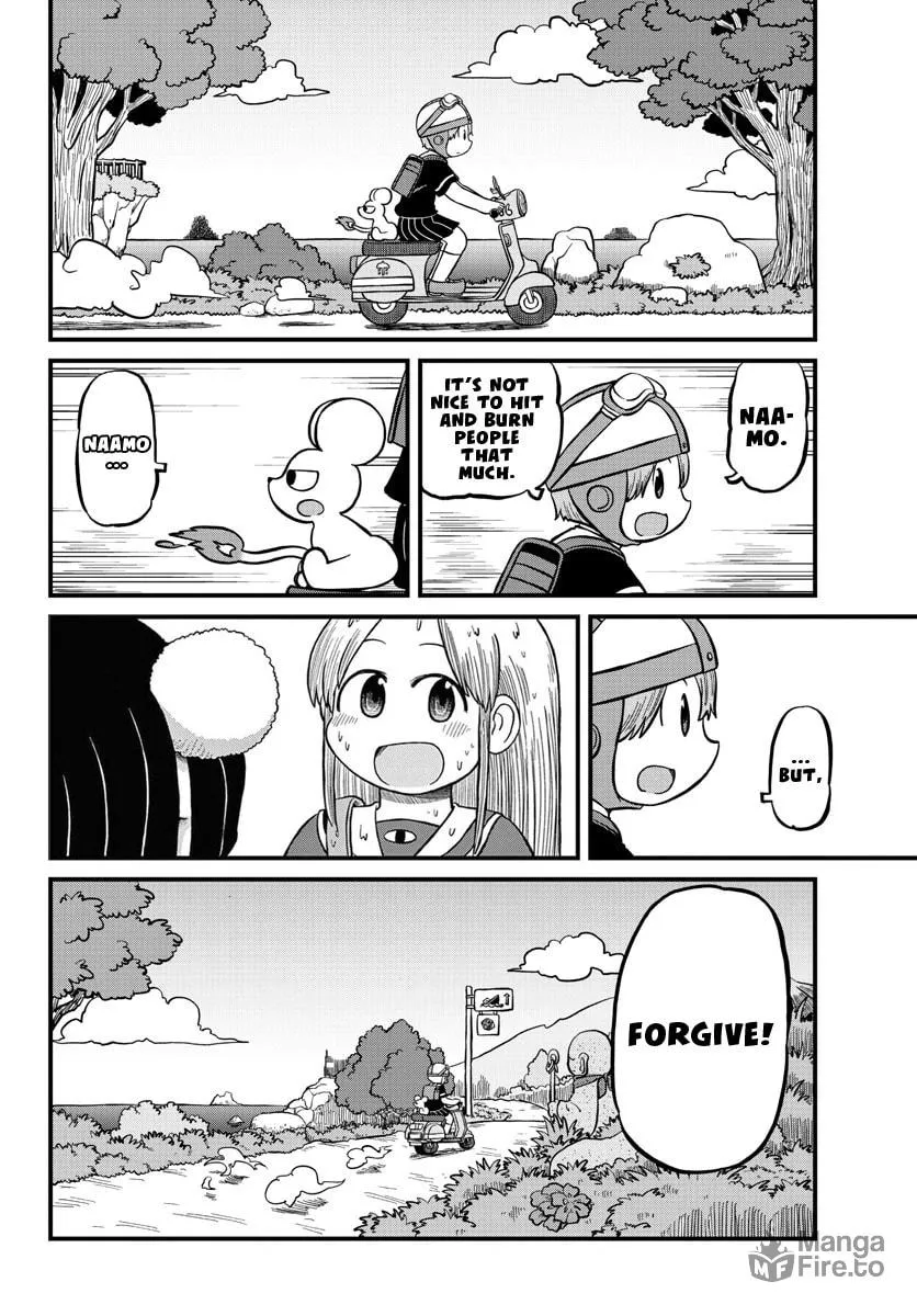 Read Amemiya-san chapter 11 image 12 on Lezhin