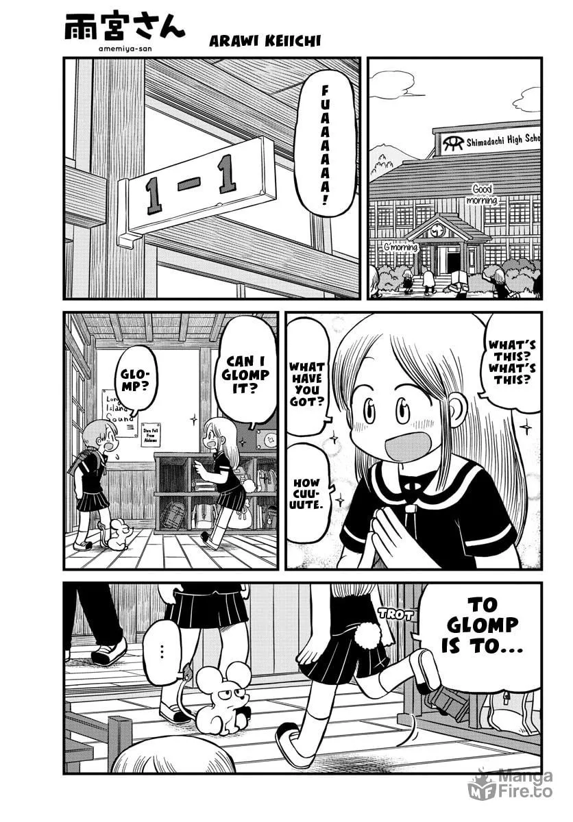 Read Amemiya-san chapter 11 image 3 on Lezhin
