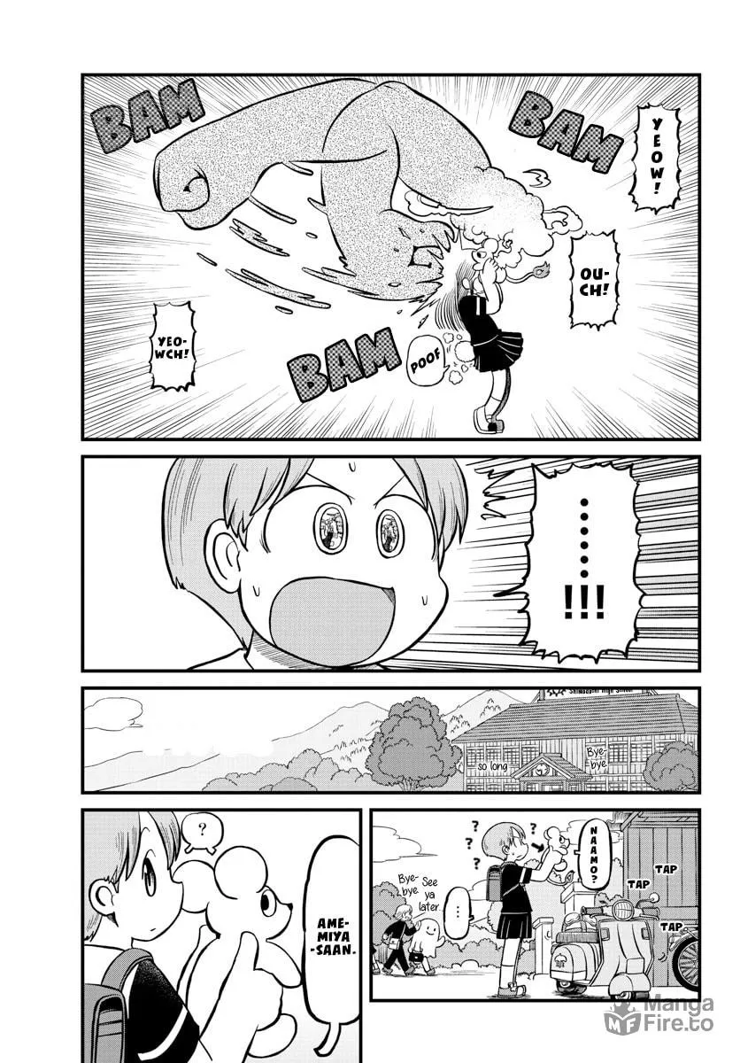 Read Amemiya-san chapter 11 image 5 on Lezhin