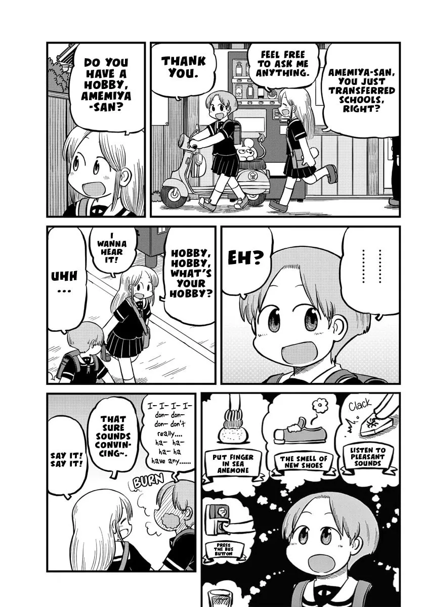 Read Amemiya-san chapter 11 image 7 on Lezhin