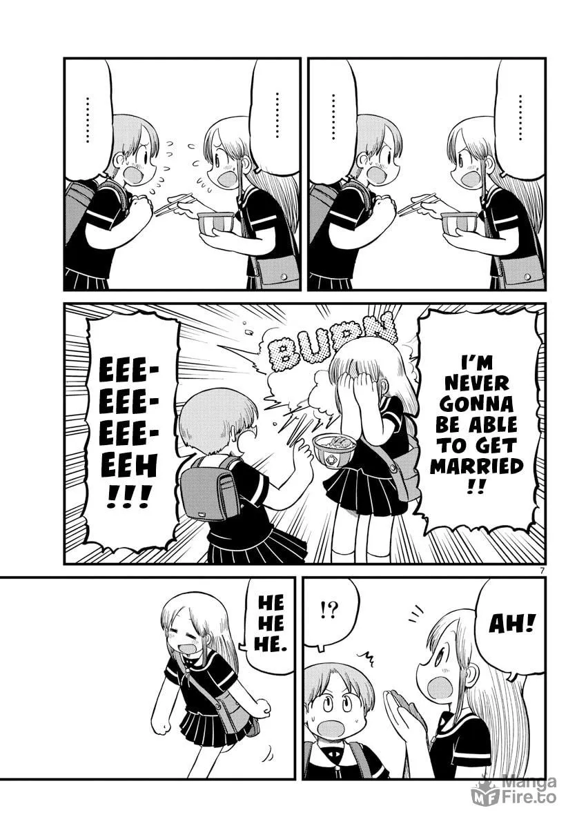 Read Amemiya-san chapter 11 image 9 on Lezhin
