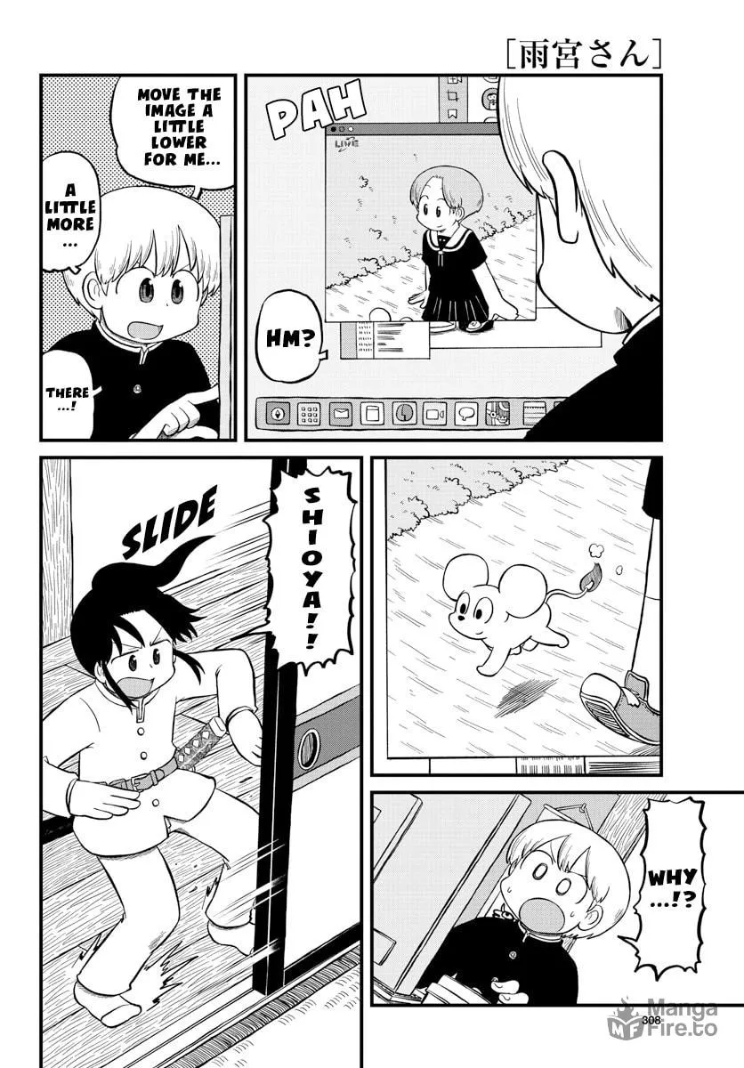Read Amemiya-san chapter 12 image 4 on Lezhin