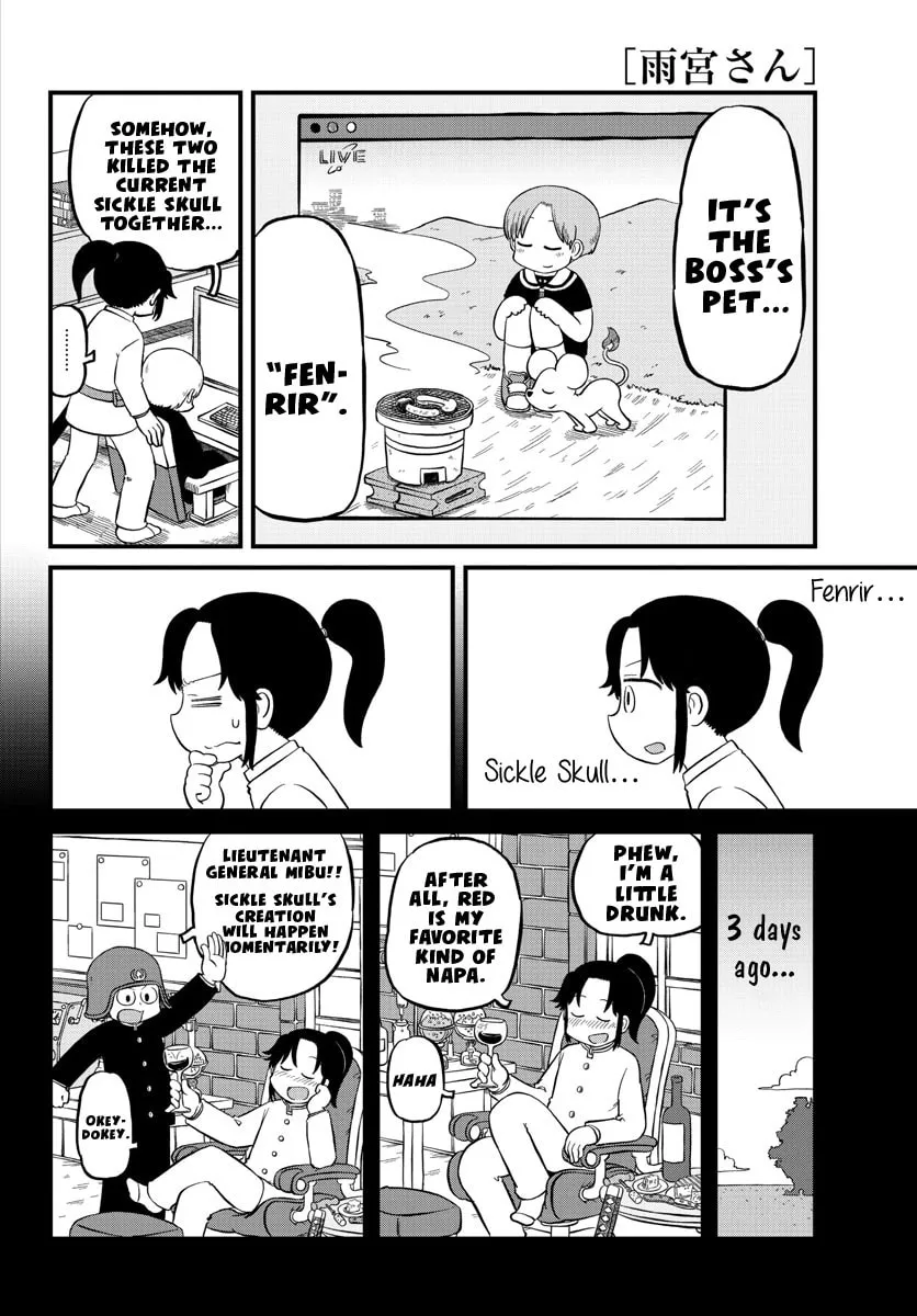Read Amemiya-san chapter 12 image 6 on Lezhin
