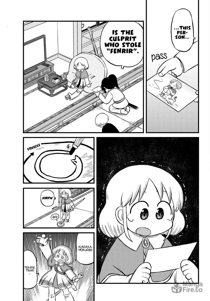 Read Amemiya-san chapter 12 image 9 on Lezhin