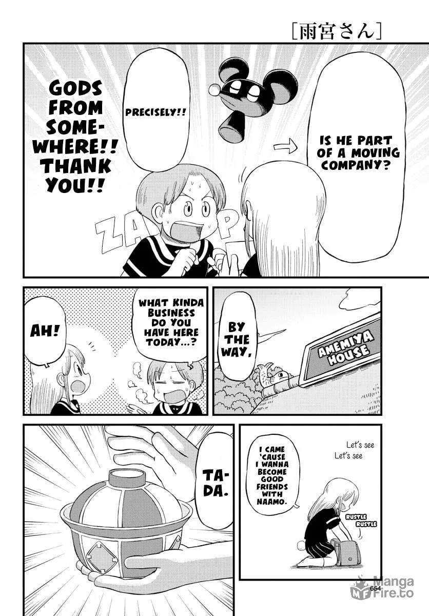 Read Amemiya-san chapter 13 image 10 on Lezhin