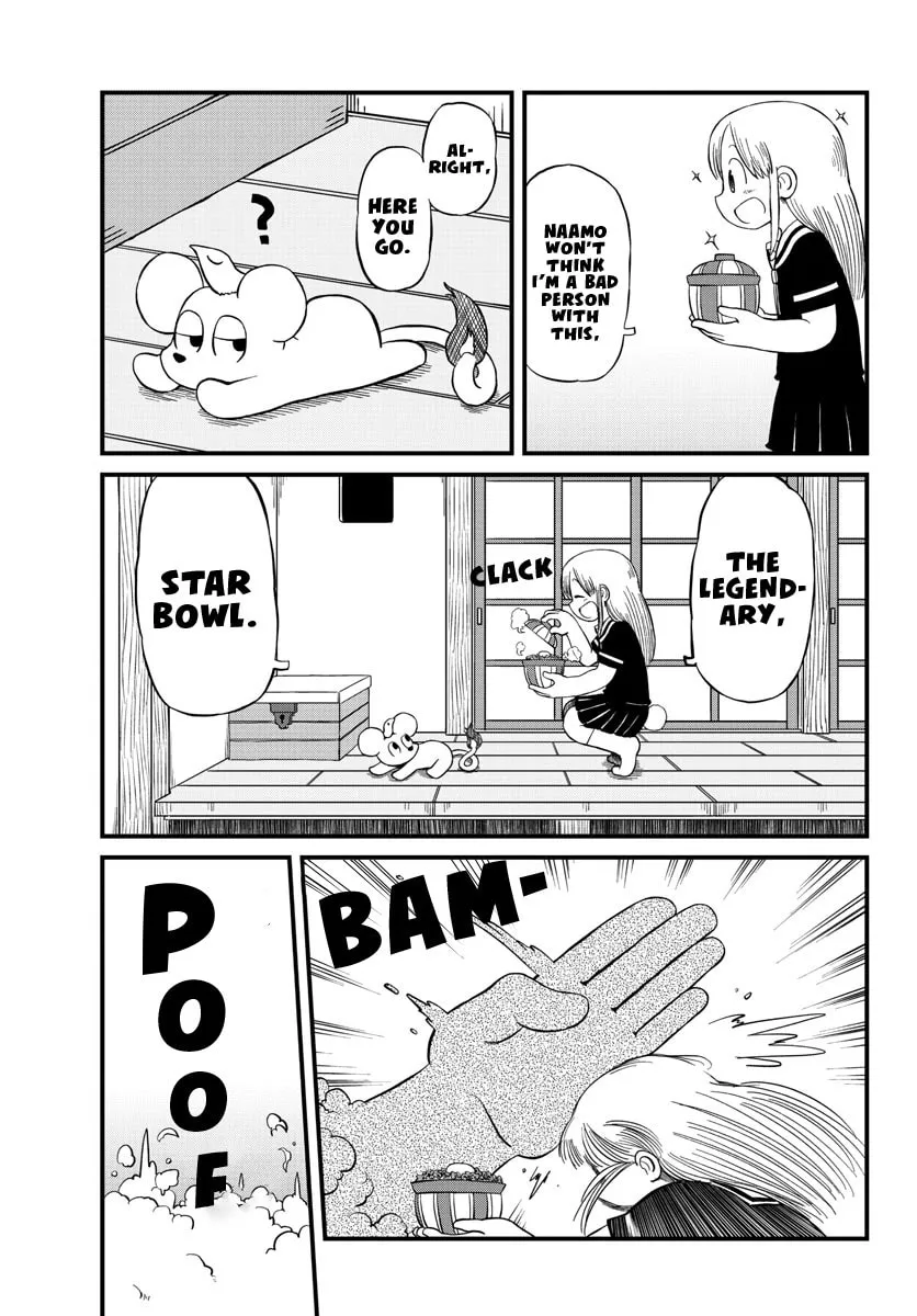Read Amemiya-san chapter 13 image 11 on Lezhin