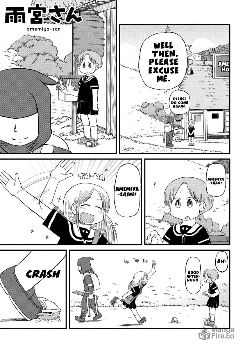 Read Amemiya-san chapter 13 image 3 on Lezhin