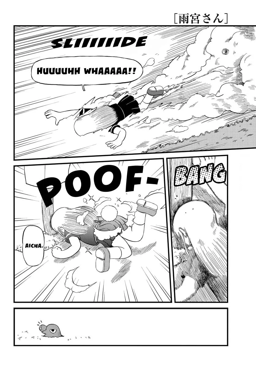 Read Amemiya-san chapter 13 image 4 on Lezhin