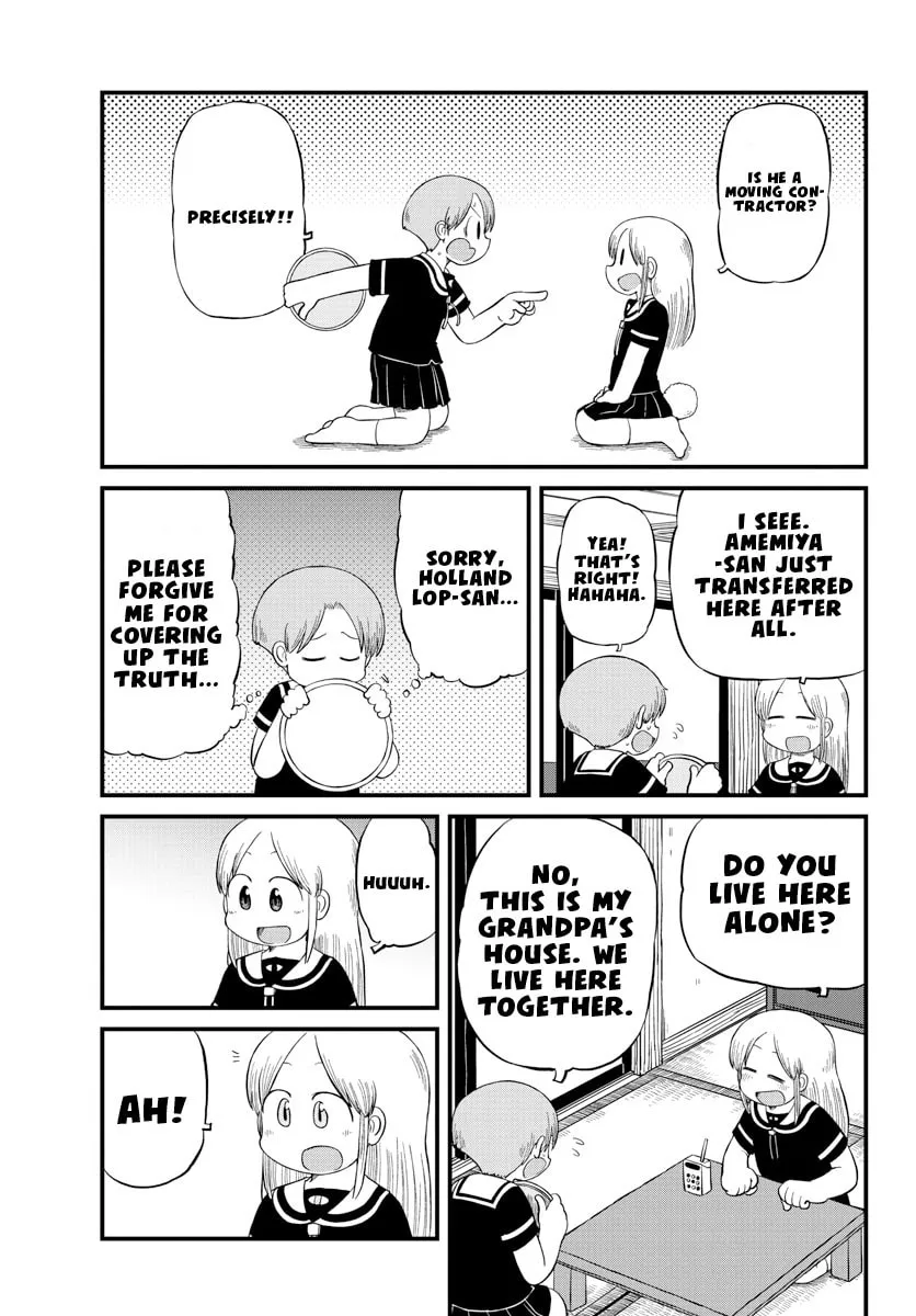 Read Amemiya-san chapter 13 image 7 on Lezhin