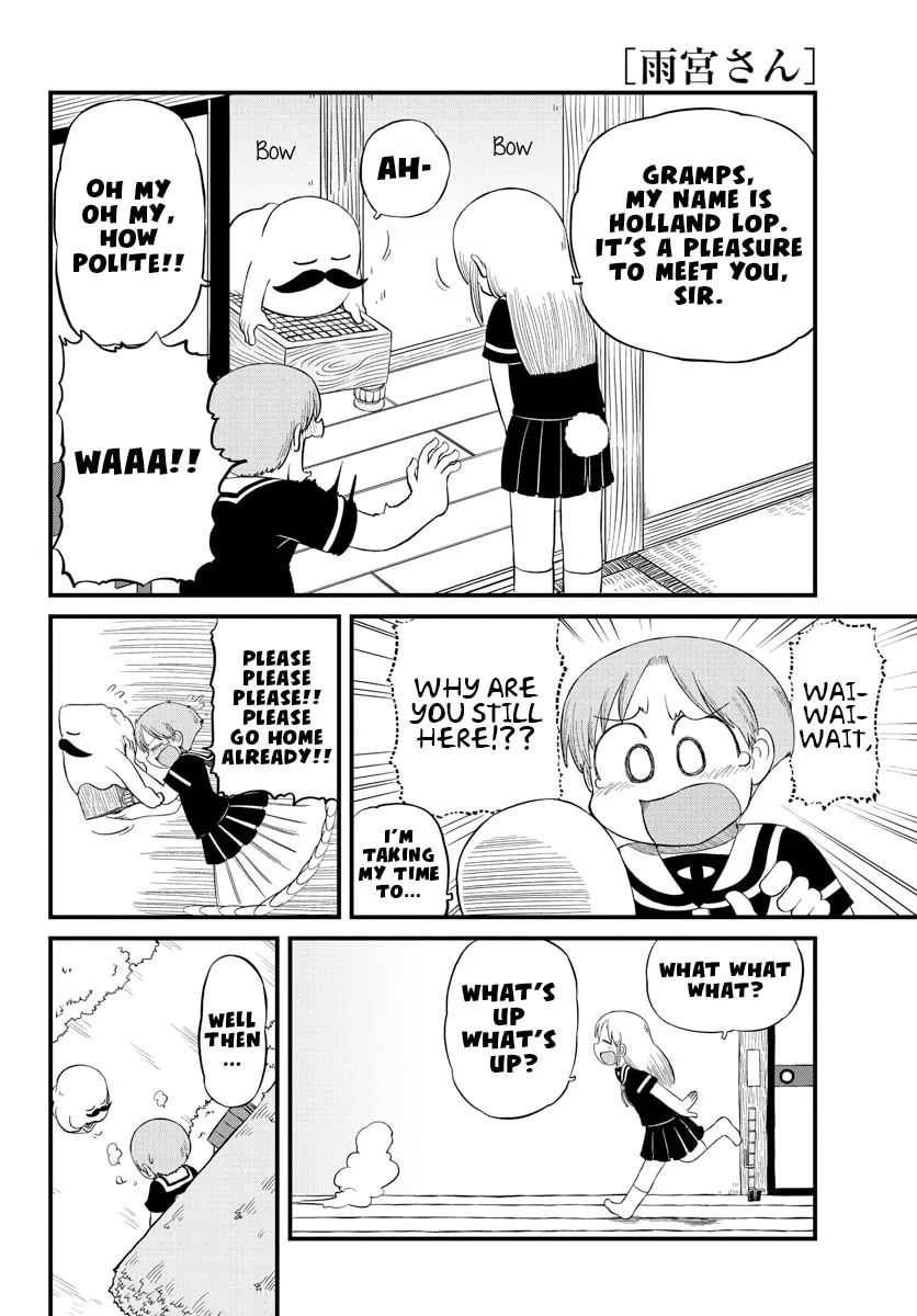 Read Amemiya-san chapter 13 image 8 on Lezhin