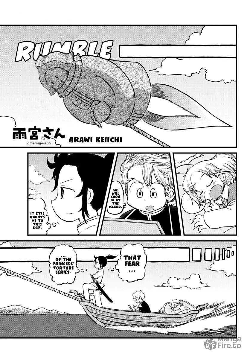 Read Amemiya-san chapter 14 image 3 on Lezhin
