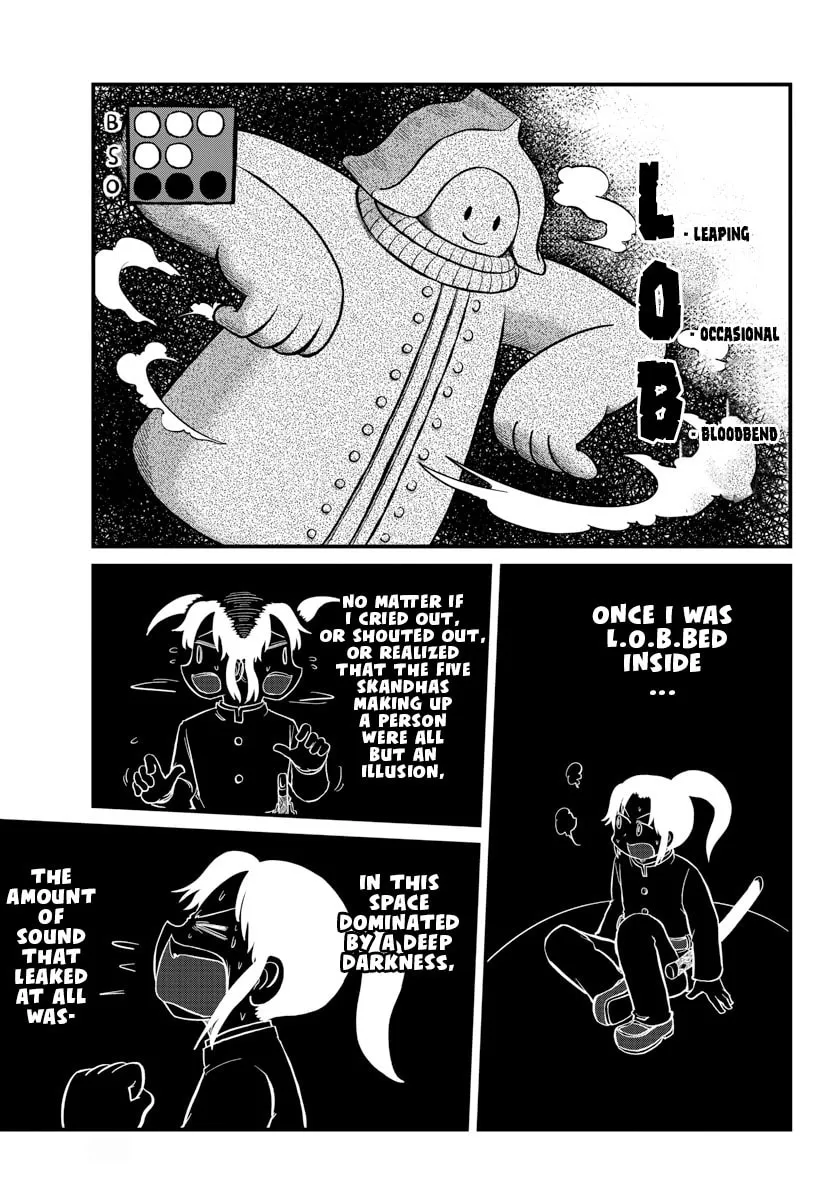 Read Amemiya-san chapter 14 image 7 on Lezhin