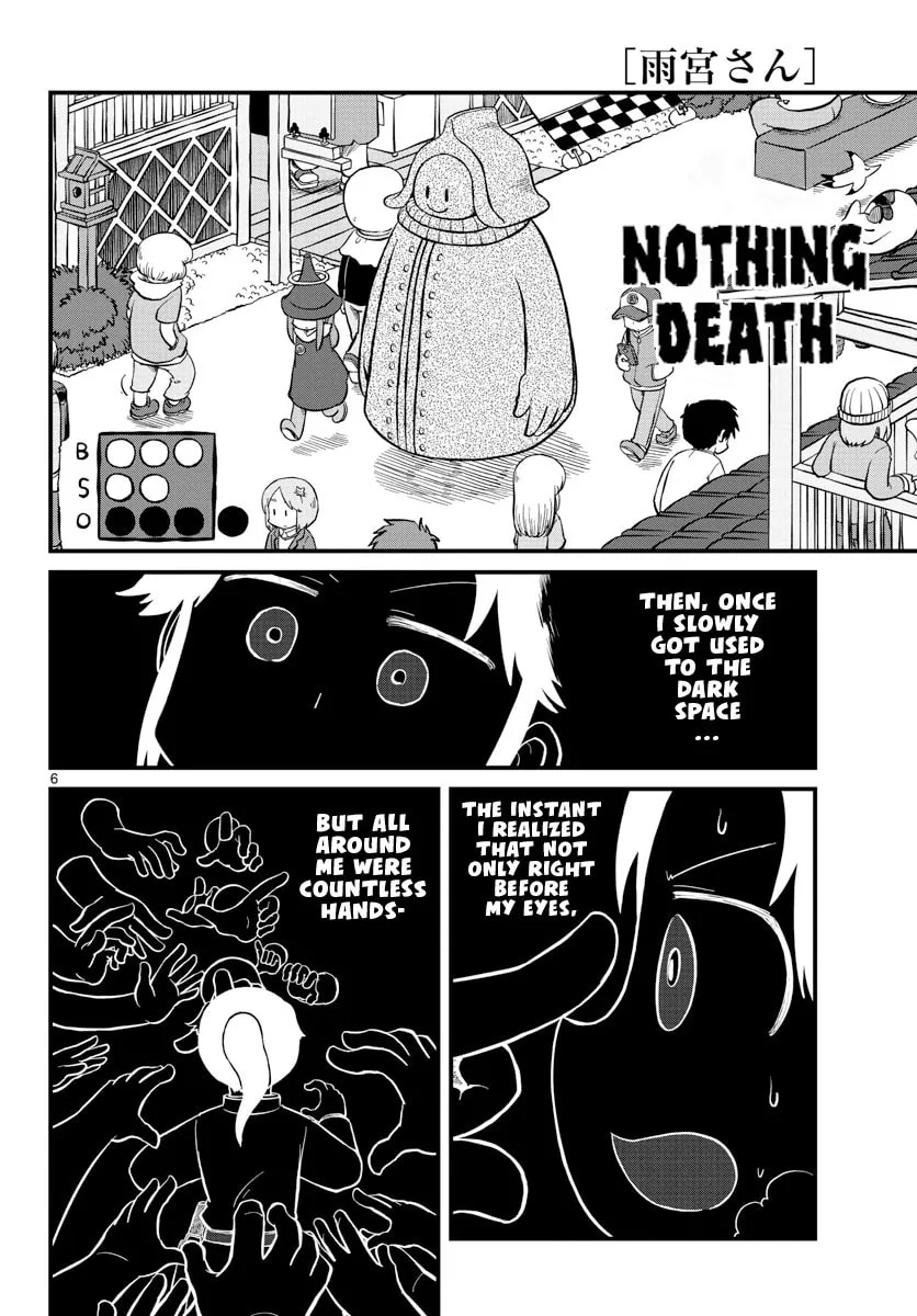 Read Amemiya-san chapter 14 image 8 on Lezhin