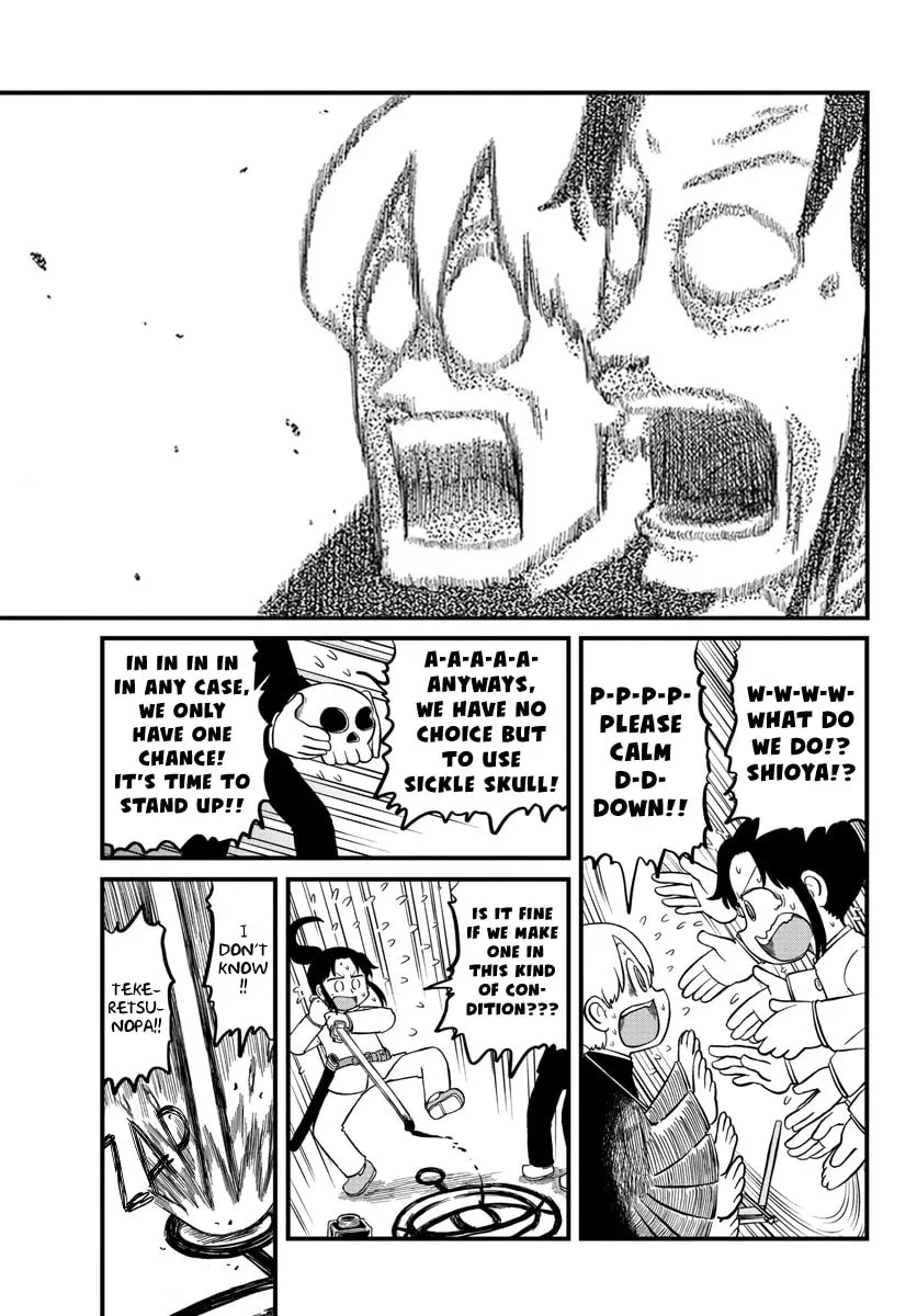 Read Amemiya-san chapter 15 image 11 on Lezhin