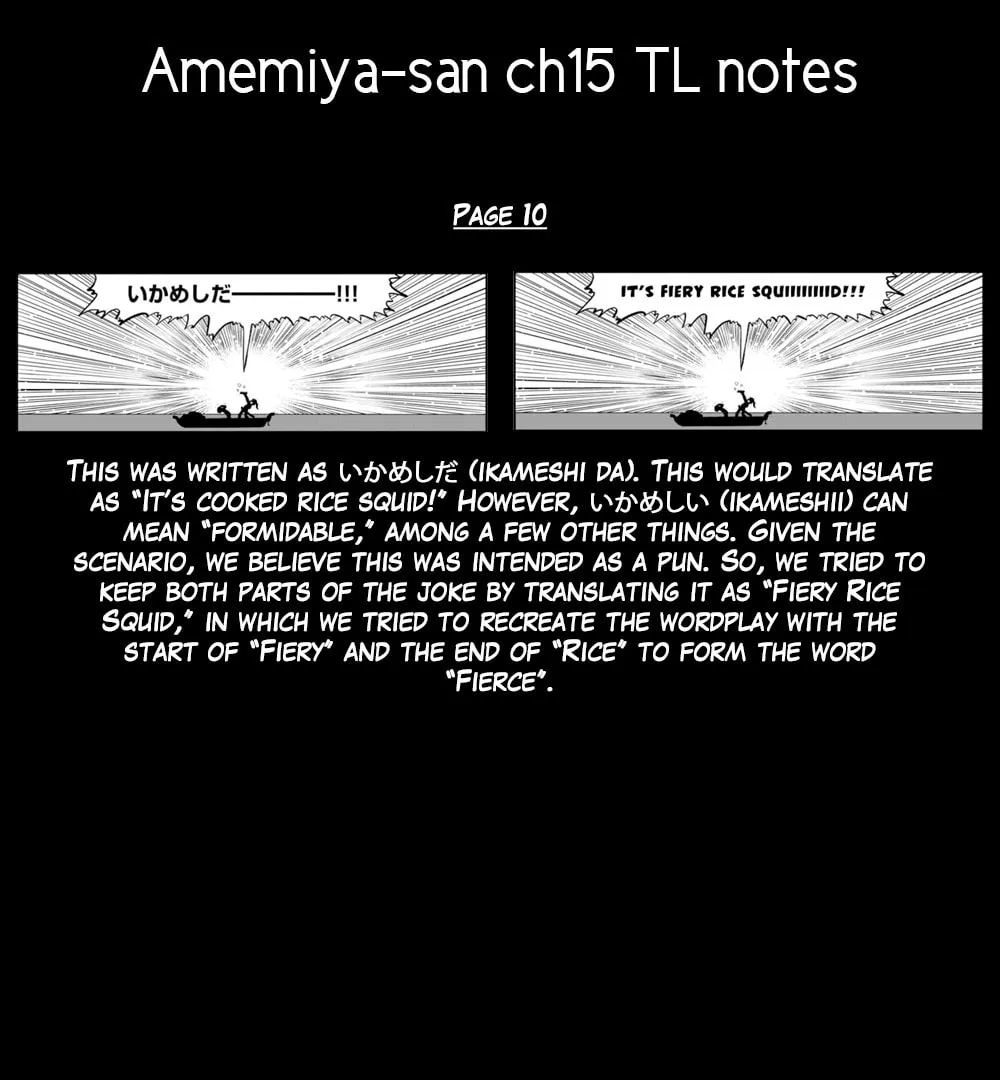 Read Amemiya-san chapter 15 image 15 on Lezhin