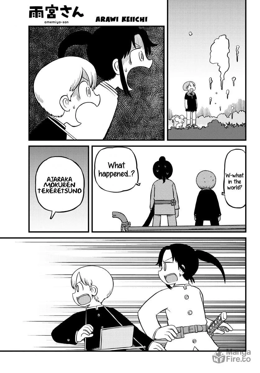 Read Amemiya-san chapter 15 image 3 on Lezhin