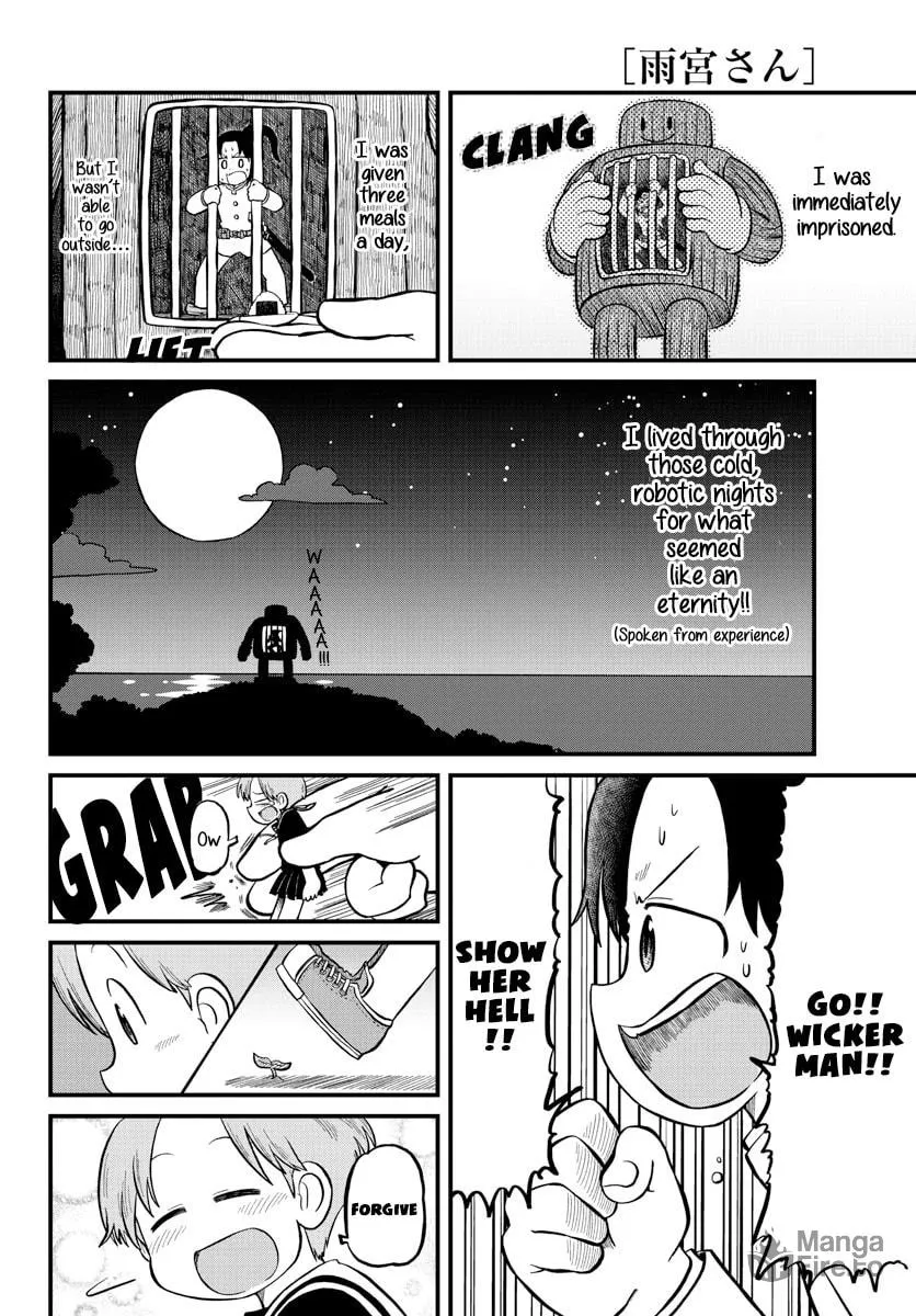Read Amemiya-san chapter 15 image 6 on Lezhin