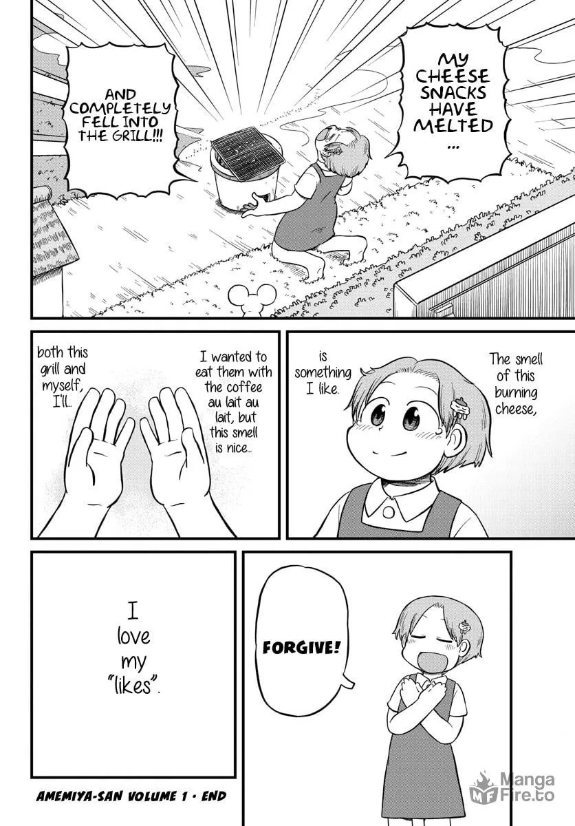 Read Amemiya-san chapter 16 image 12 on Lezhin