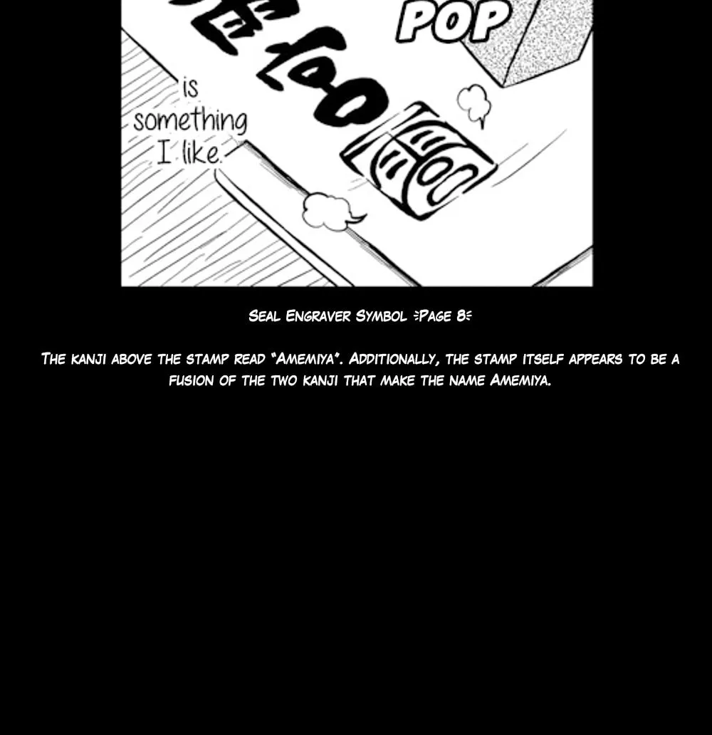 Read Amemiya-san chapter 16 image 25 on Lezhin