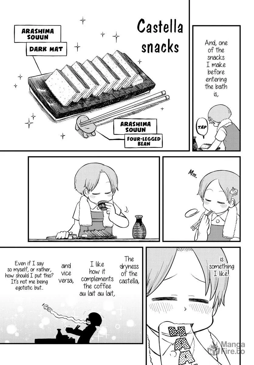 Read Amemiya-san chapter 16 image 5 on Lezhin