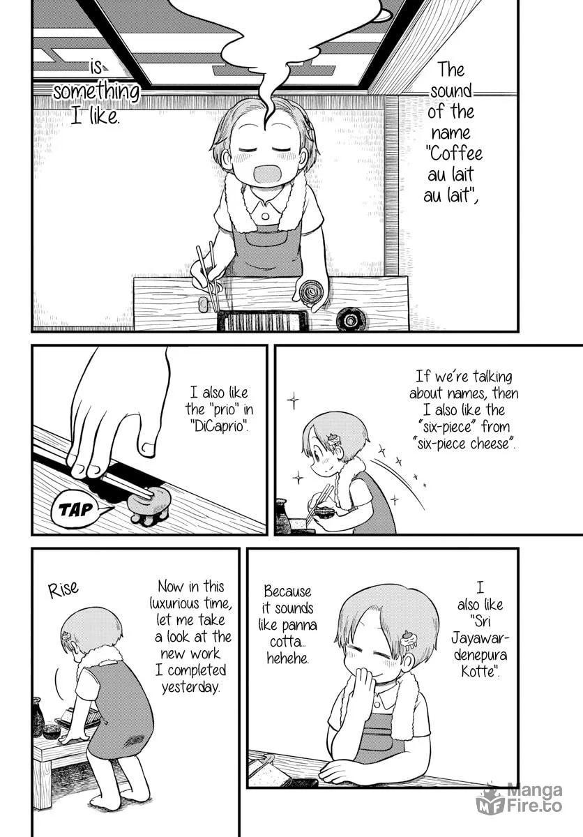 Read Amemiya-san chapter 16 image 6 on Lezhin